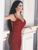 Syrenki Prom Dresses 2019 Szaty De Soiree Lace Aplikacje Tulle Burgundia Formalna Suknia Wieczorowa Abendkleid Afryki Tanie Koktajl Party Suknie