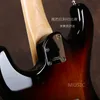 高品質FDST-1104 3TSカラーソリッドアルダーウッドボディホワイトPickguard Maple Frtboardエリートエレクトリックギター、送料無料1