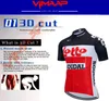 2020 Team Soudal Cykling Jersey 19D Bike Shorts Set MTB Ropa Ciclismo Mens Kortärmad Cykelskjortor Maillot kläder