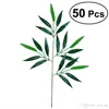 50個の人工緑の竹の葉の偽の緑の植物緑の葉のための緑の葉エルオフィスの結婚式の飾り5026267