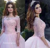 2019 schattige roze quinceanera jurk prinses puffy baljurk kant zoete 16 leeftijden lange meisjes prom party pageant toga plus size op maat gemaakt