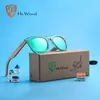 نظارات شمسية تصميم العلامة التجارية الإطار الخشبي متعدد الالوان