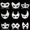 Halloween Full Face Masks DIY Handmålad Massa Gipsad Papper Mache Blank Mask Vit Masquerade Masker Vanlig Party Mask RRD8188