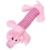 26cm söt hund leksak fyrbenta lång elefant husdjur plysch leksak randig rosa gris och anka ljudande hund tänder leksak