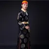 ancient costume Yan Xi's introduction to the same ancient costume of Qianlong Qing Dynasty Emperor's costume a GE's portrait performance