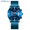 Mens Watch Crrju Top Brand Luxury Стильные модные наручные часы для мужчин Полный стальный водонепроницаемый дата Quartz Watches Relogio Masculino305W