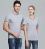 Itreitem T Shirt 876 Günlük Sporlar Tee-Shirt ve Kısa Kollu Tişörtler Numarası 434 Daha Fazla Yazı MyKit tarafından Daha Fazla Yazı