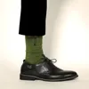 Automne et hiver nouveaux hommes chaussettes sept couleurs chaussettes mode gentleman brodé coton marée en gros