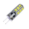 1W 10PCS لمبة G4 LED مصباح DC 12V الضوء الأبيض 360 درجة زاوية الضوء