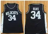 College 34 Len Bias Jersey Mężczyźni Koszykówka Uniwersytet 1985 Maryland Terps Koszulki Zespół Czerwony Żółty White Away Sport Szyte