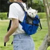 حقيبة الكلب التنفس كبيرة حقيبة ظهر للحيوانات الأليفة تحمل حقيبة الظهر الكلب للحيوانات الأليفة جرو المشي في الهواء