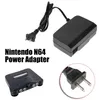 N64 US EU AU UKプラグ壁充電器AC/DCアダプター電源充電充電器N64ブラック用N64