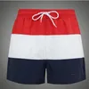 Calções masculinas Striped Calças Parque Patchwork Trunks Beach Board Mens Marca Running Sports Casual Surffing