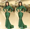 2019 الأنيقة Green Green High Neck Dress Sexy Sexy Keyhole Long Sleeves Celebrity Holiday Holday Walk Barty Custom Made Plus Siz4652113
