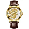 Orologio non meccanico in oro di alta qualità impermeabile luminoso orologio al quarzo drago moda drago e fenice paio donna watch270s