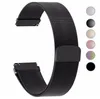 Band Strap 22mm voor Samsung Galaxy Horloge 46mm 42mm Gear S3 grens / klassieke 20mm roestvrijstalen lus Milanese riemaccessoires