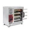 Commercial stainless steel donut churro baker bread oven chimney cake machine