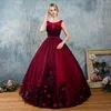 2018 جديد الأزياء فراشة يزين الكرة ثوب فساتين quinceanera سكوب الدانتيل متابعة الحلو 16 فساتين debutante 15 سنة حزب اللباس BQ83