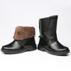 Hot Sale-US5-10 Real Leather Pull On Vattentät Super Warm Mid-Calf Snow Boots Mens Winter Outdoor Plush Bomull Skor