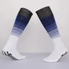 Chaussettes de football non folies hommes femmes en plein air cyclisme marathon de marathon de course adulte de terrain athlétique bas de cheville shin guar s1699896