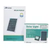 Edison2011 200W LED Outdoor Solar Lamp Light Sensor IP67 Waterproof Outdoor Spotlight Floodlight Garden Lights