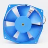 free shipping 200FZY2-D 21070 single flange AC fan axial fan cooling fan 220V 210210X70mm 3 lines