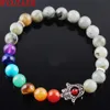 WOJIAER 8mm Natürlicher Labradoirte Stein Runde Perlen Palm Stränge Armbänder 7 Chakra Healing Mala Meditation Frauen Schmuck K3256