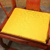 Coussin de siège de coussin de chaise de salle à manger antidérapant de luxe personnalisé Coussins de siège en satin de soie de style chinois pour chaises de bureau Fauteuil Canapé Tapis d'assise