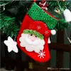 ホットセールスクリスマスの装飾ストッキング卸売刺繍入りのかわいいサンタクロースパターン