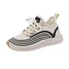 super fire reflective flying knit shoes women 2020 summer autumn Korean version of ulzzang Harajuku wild student leisure