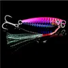 Новое прибытие 6pcs/Set 3D Eye Fishing Lure Lure Lucts Peampe Fishing Snake 6 Colors 60 мм/15G-#6 крюк