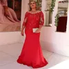 Красный бисером Русалка матери невесты платья Sheer Бато шеи Sequined Длинные рукава Вечерние платья атласная Плюс Размер Свадебные платья для гостей