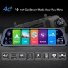 4G ADAS CAR DVR 10 inç Android Wifi Tam Akış Medya Arka Görünüm Ayna 2G+32GB Flash Bellek GPS HD 1080P Araba Çift Lens Video Kaydedici