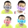 2 In 1 Child Cartoon Bear Face Mask With Plush Ear Protective Thick And Warm Kids Mouth Masks Winter Mouth-Muffle For Party Favors