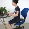 Elastische spandex stretch meubelafdekkingen voor computerstoelen Bureaustoel Gamen zonder armleuning Cover gratis 1