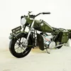 SM Iron& Metal Military Cross-country Motorcycle Model Toy, Retro Handmade Ornament, Kid Birthday Gift, Collecting, Home Decoration, SMT5105