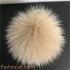 13cm / 5 "-khaki Real Fox Fur Ball Pompom Torebka Brelok Wisiorek Keyring Tassels Prezent