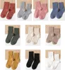 Осенне-зимние теплые носки, модные женские хлопковые вязаные носки для девочек, чулочно-носочные изделия, новогодние рождественские подарки