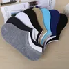 Spring Summer Men Cotton Ankle Socks For Men's Business Casual Solid Color Short Socks Male Sock Slippers