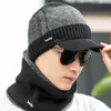 남자의 따뜻한 비니 모자 겨울 모자 남성 여성 Skullies를 들어 2019 새로운 겨울 모자는 Gorras 보닛 니트 모자 캡