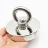 D90Mm Strong Powerful Round Neodymium Magnet Hook Salvage Fishing Magnet 300Kg Sea Equipment Holder Pulling Mounting 188R