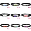 Bracelets de rock Lava pour hommes femmes colorées en pierre naturelle Huiles essentielles Diffuseur Perles Fashion Bijoux à la main DLH386