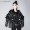 Zurichouse 2020 여성을위한 가죽 자켓 패션 Tassel Rivet 슬림 짧은 바이커 코트 여성 펑크 스타일 가짜 가죽 자켓