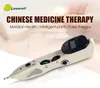 Upgraded Rechargeable Massagem acu pen Point Detector Digital Display electronic acupuncture needle point stimulator machine NEW6847204