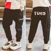 2076 Children's Costume Trousers Summer 2019 New Kids' Camouflage Trousers Boys' Slim Korean 12-year-old Cargo Pants