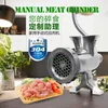 Stuffer de salsicha manual de salsicha manual de carne inoxidável completa para doméstico239u