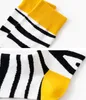 Animal Print Fun Crew Socks - Colorful Unisex Novelty Gift for Sports & Casual Wear