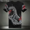 chinese 4xl shirt