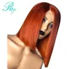 Parte lateral Auburn / cobre vermelho brasileiro brasileiro dianteira dianteira peruca curta bob lace dianteira simuliaton perucas de cabelo humano para mulheres negras