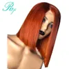 Wigs Side part auburn /copper red brazilian full Lace Front Wig Short Bob Lace Front simuliaton Human Hair Wigs For Black Women